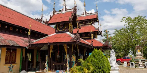 Wat Phra That Doi Mon Ching