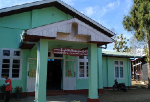 Hkakaborazi National Park Office And Education Center景点图片