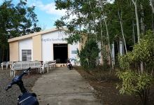 Capilla Nuestra Señora de La Altagracia景点图片