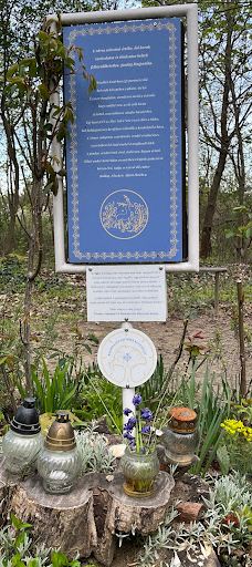 耶稣圣驴石-佐马尔迪