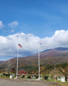 不忘平和记念公园-七宿町