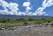 Sendero El Pelao景点图片