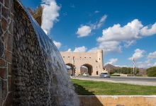 Bahla Gate景点图片