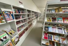 Bibliothèque régionale d'Avry景点图片
