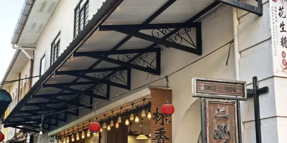 永安旅遊