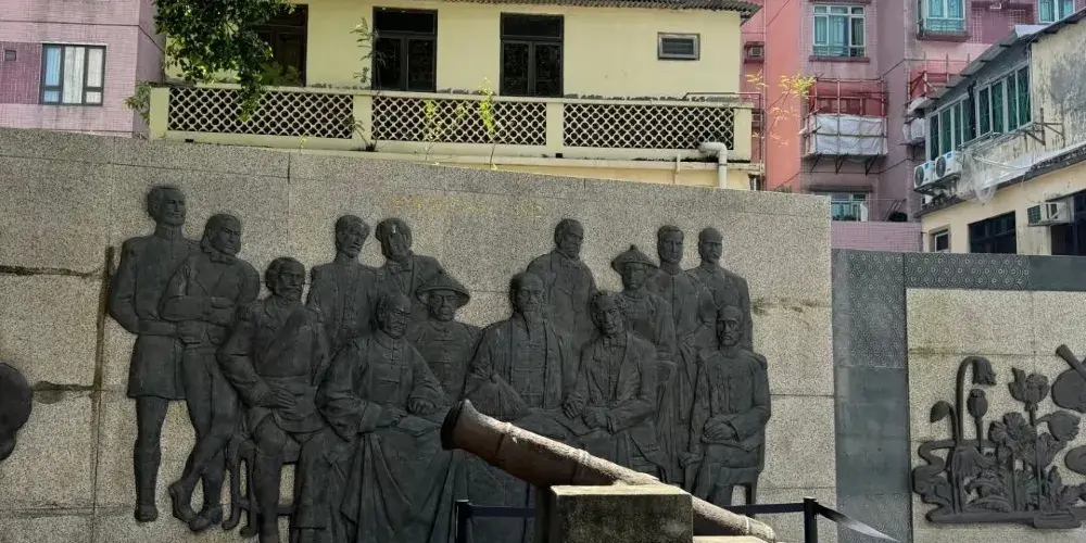 永安旅遊