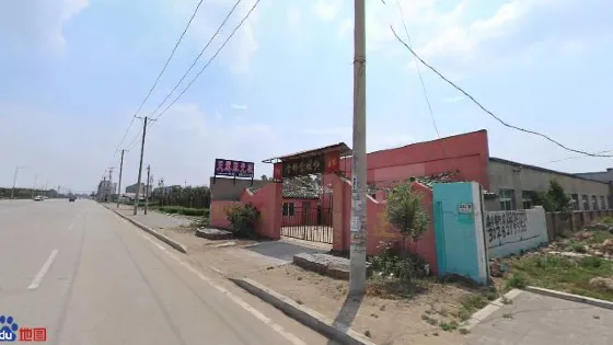 愛國唸佛堂
