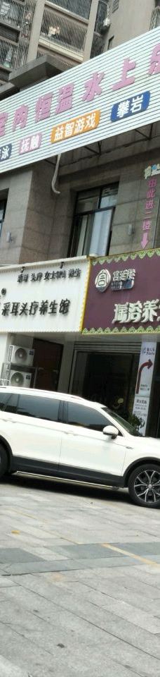 室内恒温水上乐园-莆田