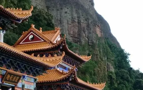 白石山三清觀