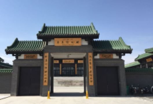 明心清真寺景点图片