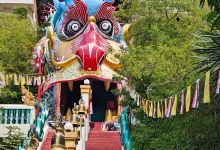 Wat Ban Tham景点图片