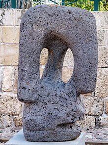 Zappa Amphi Shuni-Binyamina-Giv'at Ada