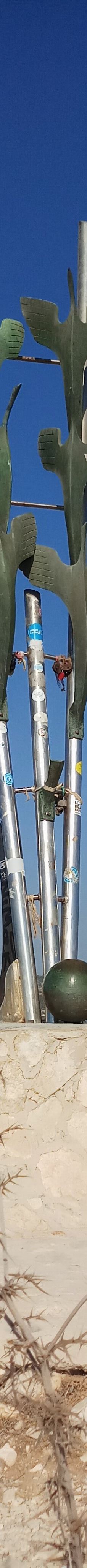 Cavo Greco National Park-圣纳帕