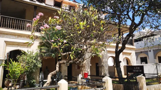 拉穆博物館