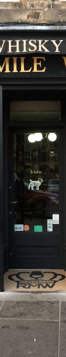 皇家英里大道-爱丁堡