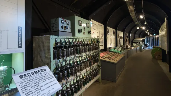 Coal Mining Museum of Yubari