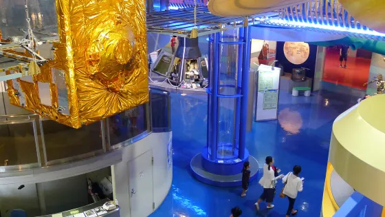 宮崎科學技術館