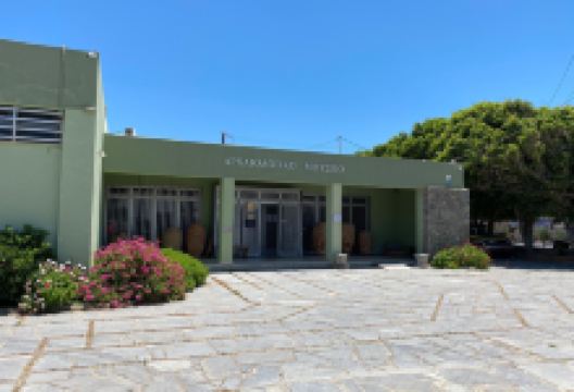 Archaeological Museum of Sitia景点图片