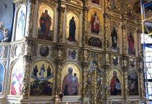 Nativity Of Christ Church景点图片