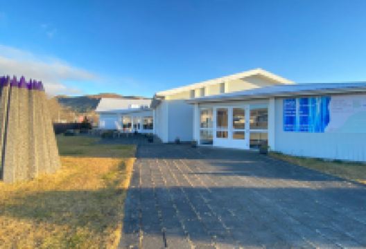 LA Art Museum - Listasafn Arnesinga景点图片