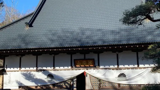 泉洞寺