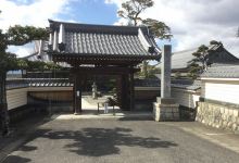 Encho-ji Temple景点图片