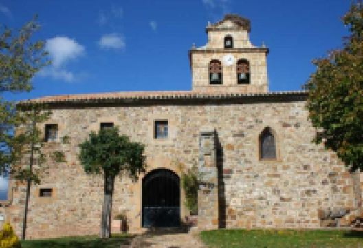 Nuestra Senora Del Carmen景点图片