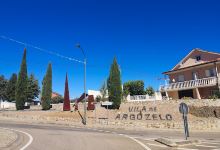 centro interpretativo das minas de argozelo景点图片