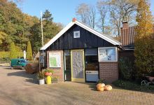 Campingpark de Vuurkuil景点图片