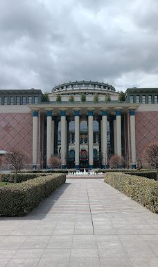 T.C. Cumhurbaşkanlığı Millet Kütuphanesi-安卡拉