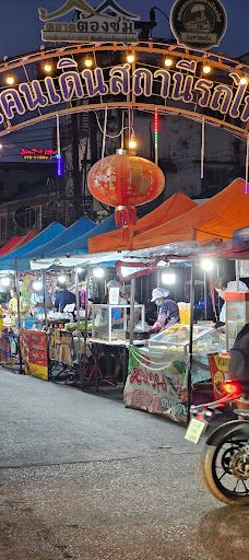 Chan Chala Night Market-董里