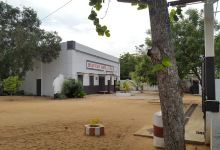 Public Library D'aného景点图片