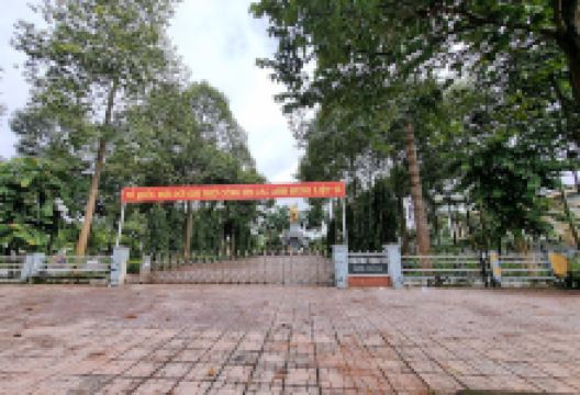 Công Viên Tân Phú景点图片