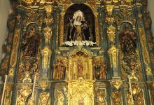 Parroquia Nuestra Señora de Belén景点图片
