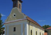 Kostol sv. Štefana Uhorského景点图片