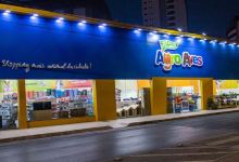 Pet Shop Agro Aves购物图片
