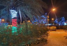 Renaissance Village Duqm, RSVD景点图片