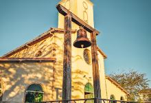 Paroquia de Sao Jose Operario景点图片
