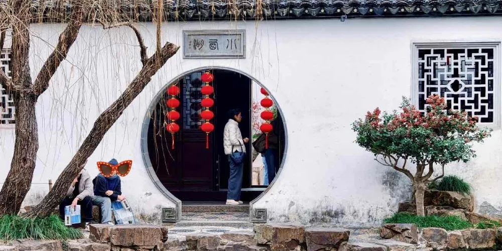 永安旅遊
