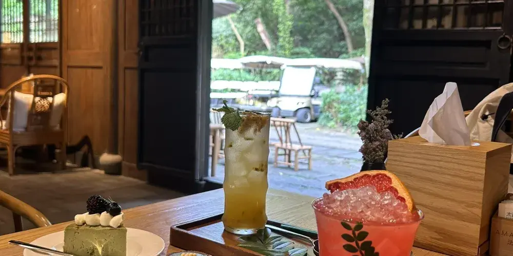 永安旅遊
