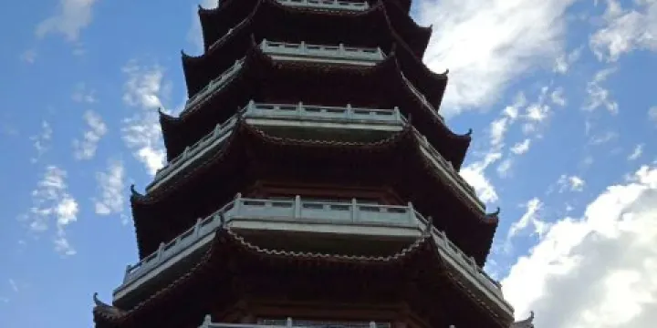 仙明寺