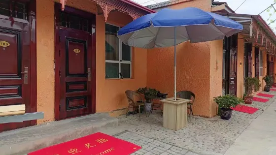 喀拉峻牧業村