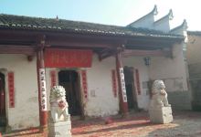 万氏大祠景点图片