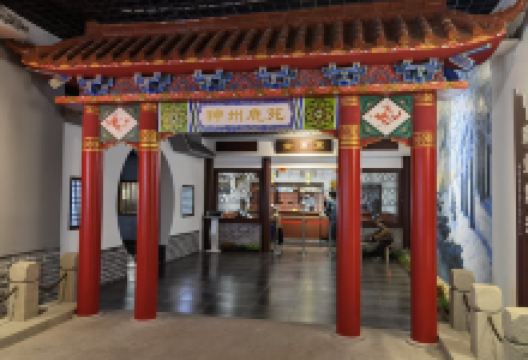 皇家鹿苑乡村博物馆景点图片