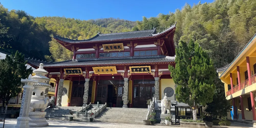永安旅遊