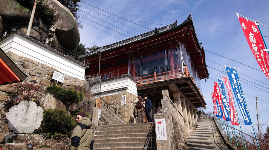 千光寺公園