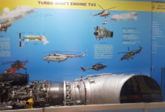 Raman Science Centre & Planetarium景点图片