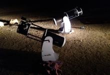 What's Up the Observatory of Eilat and the Arava景点图片