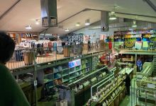 Nundle Woollen Mill购物图片