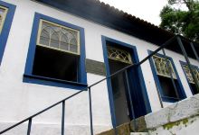 Centro de Visitantes Von Martius Museum景点图片